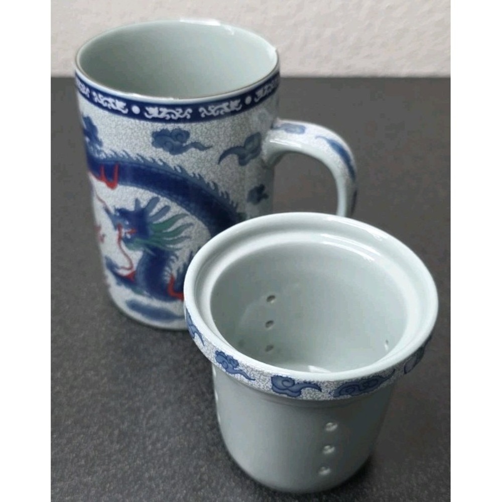 2pc Porcelain 6.25" Chinese DRAGON Cup Mug Tea Infuser